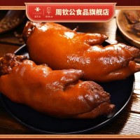 周钦公 青岛流亭酱卤猪蹄肉食春节 熟食节日团购礼品礼盒 1525g 1箱 熟食礼盒A套餐